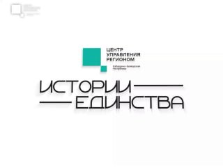 Семья врачей из разных культур: история единства и преданности медицине