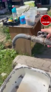 Проблемы с водоснабжением в селе Лечинкай: жители жалуются