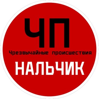 Самозанятые в России смогут получать оплачиваемые больничные с августа